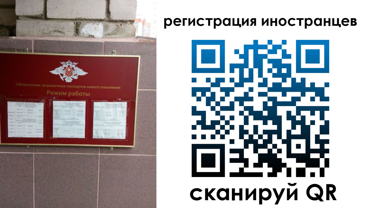 форма 3 в Дзержинском