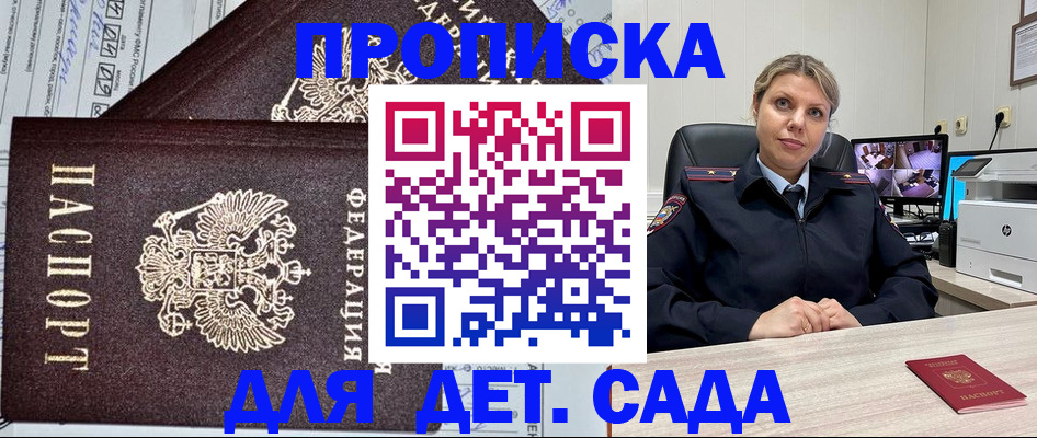 форма 3 в Дзержинском